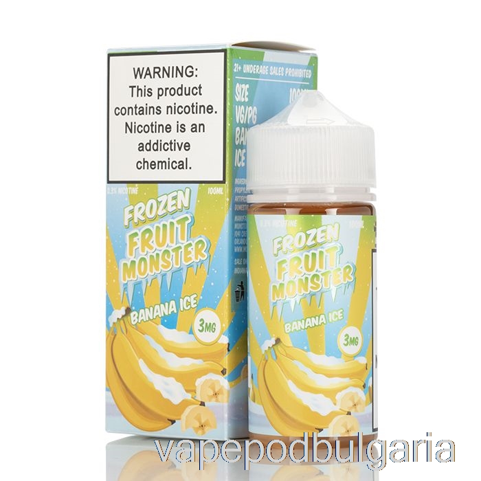 Vape 10000 Дръпки Ice Banana - Frozen Fruit Monster - 100ml 3mg